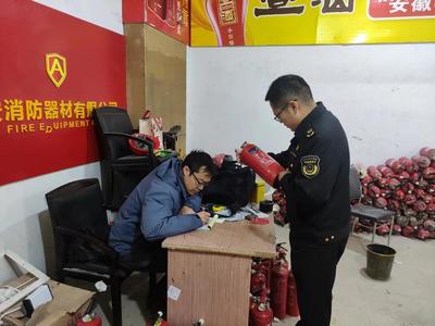 肥西县:重拳出击