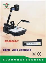 龙岩教育信息化新利器 鑫飞扬电子AV-2800T实物展示台深度解析